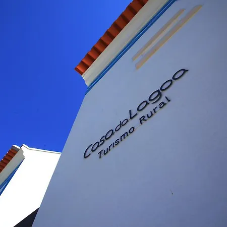Alojamento de Turismo Rural Casa Da Lagoa E Forja - *